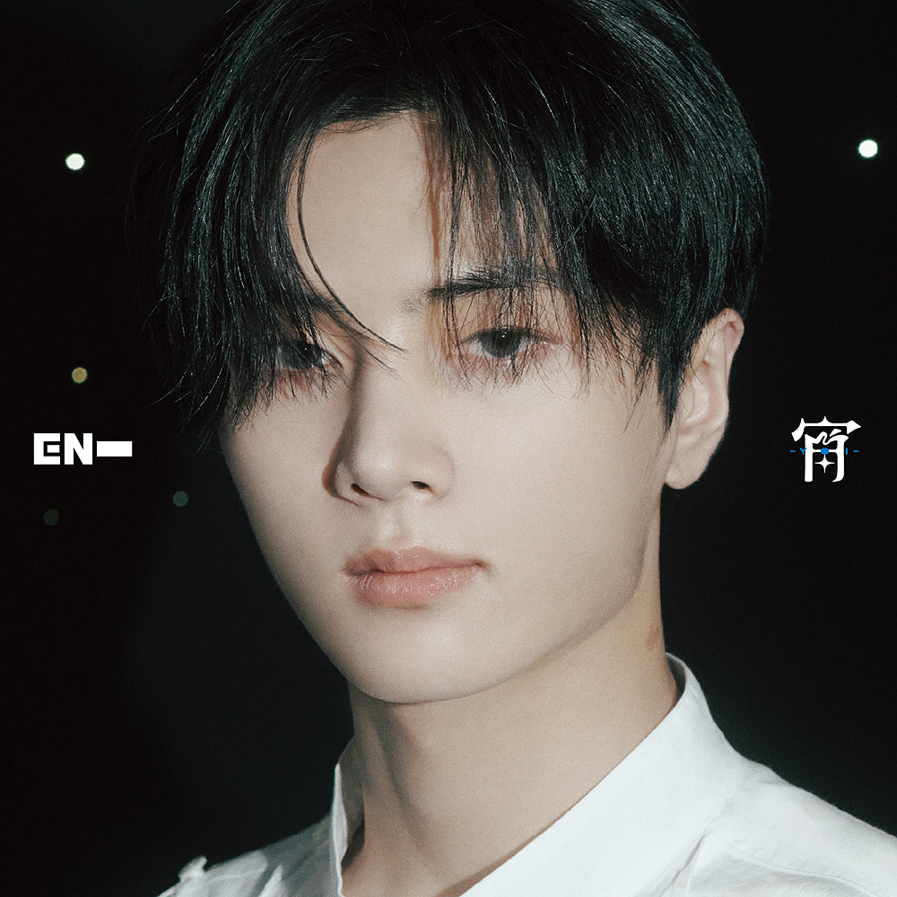 ENHYPEN - 4th Japanese Single '「宵 -YOI-」' (Solo Jacket Ver.)