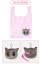 da-go-nyang face foldable bag