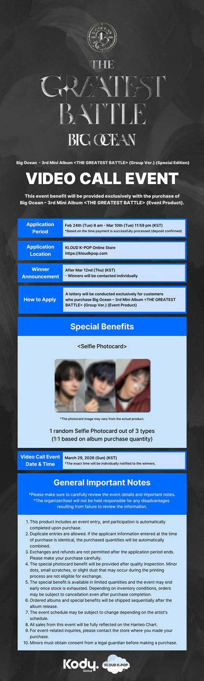 Big Ocean - 3rd Mini Album 'The Greatest Battle' (SPECIAL EDITION) Group Ver. + SPECIAL BENEFIT POB