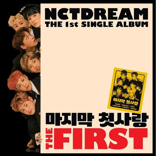 NCT DREAM - 1st Single Album 'THE FIRST'