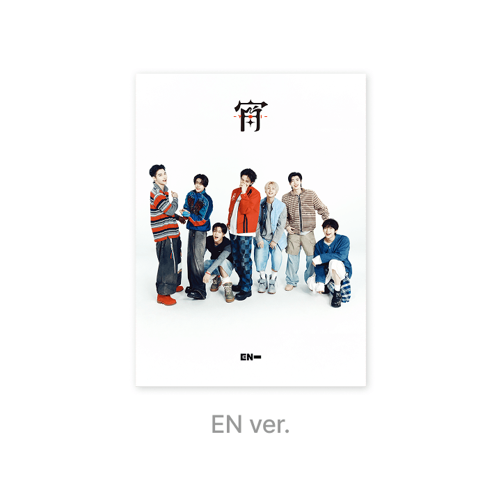 ENHYPEN - 4th Japanese Single '「宵 -YOI-」' Limited B (EN ver.) + UMS POB