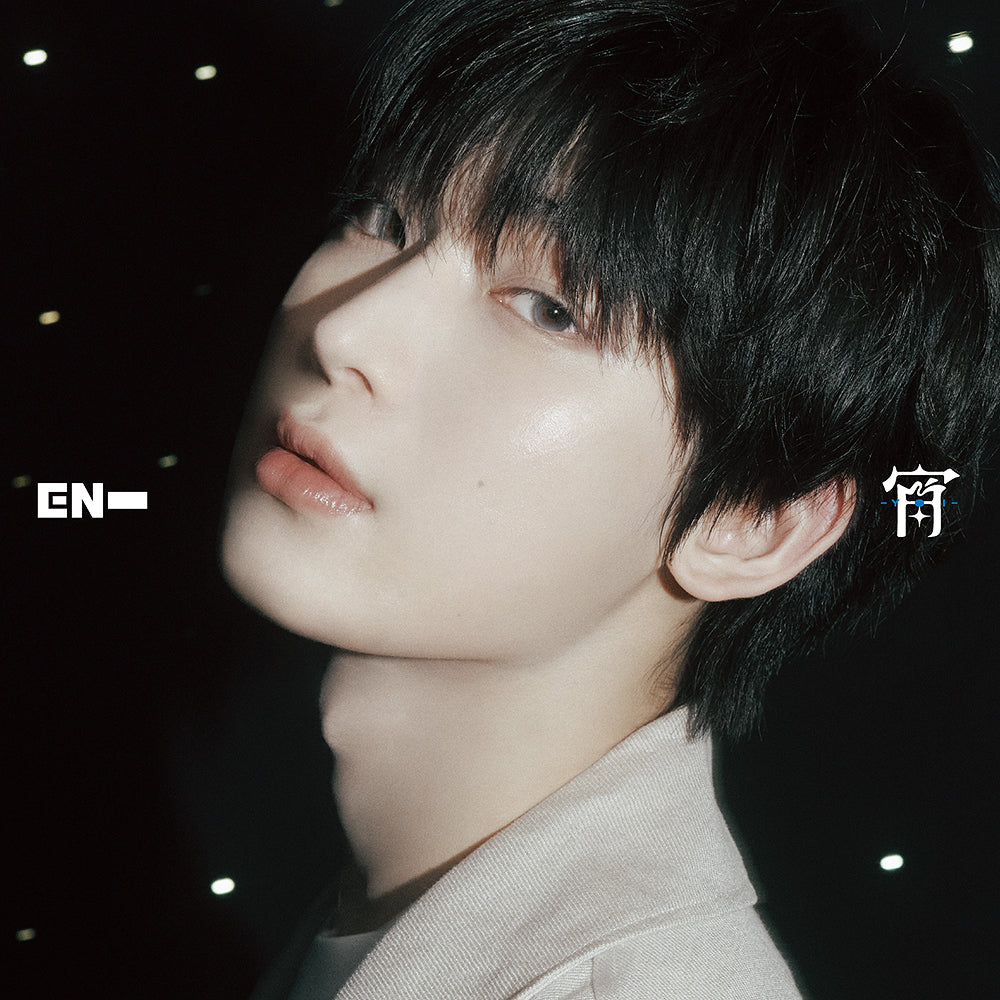 ENHYPEN - 4th Japanese Single '「宵 -YOI-」' (Solo Jacket Ver.)