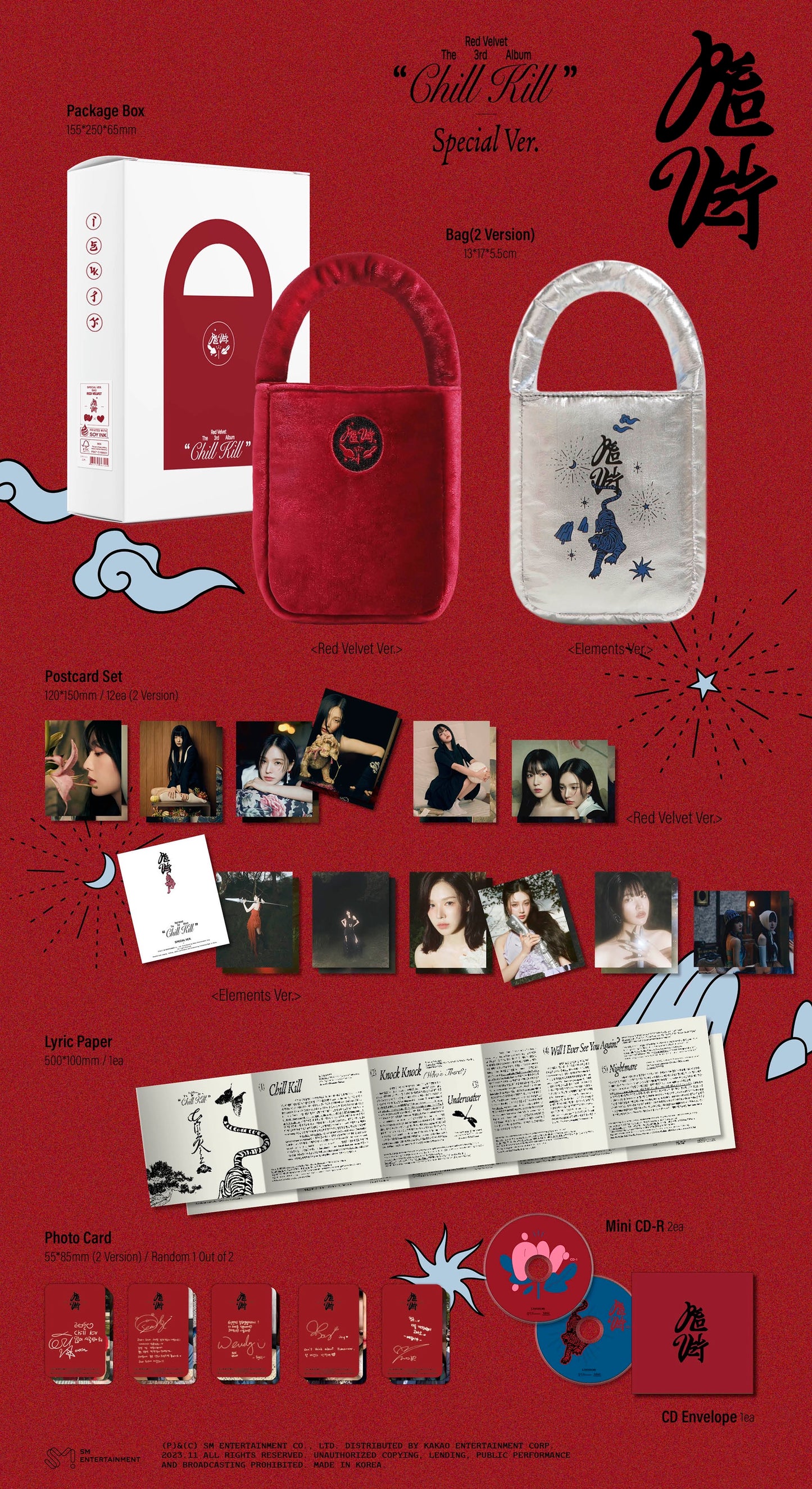 Red Velvet - 3rd Album 'Chill Kill' (Bag Version) (First Limited Edition)