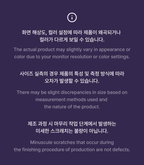KATSEYE - Official Light Stick