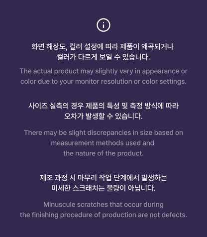 [PRE-ORDER] KATSEYE - Official Light Stick