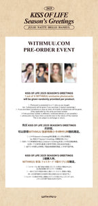 [FINAL SALE] KISS OF LIFE - 2025 Season's Greetings