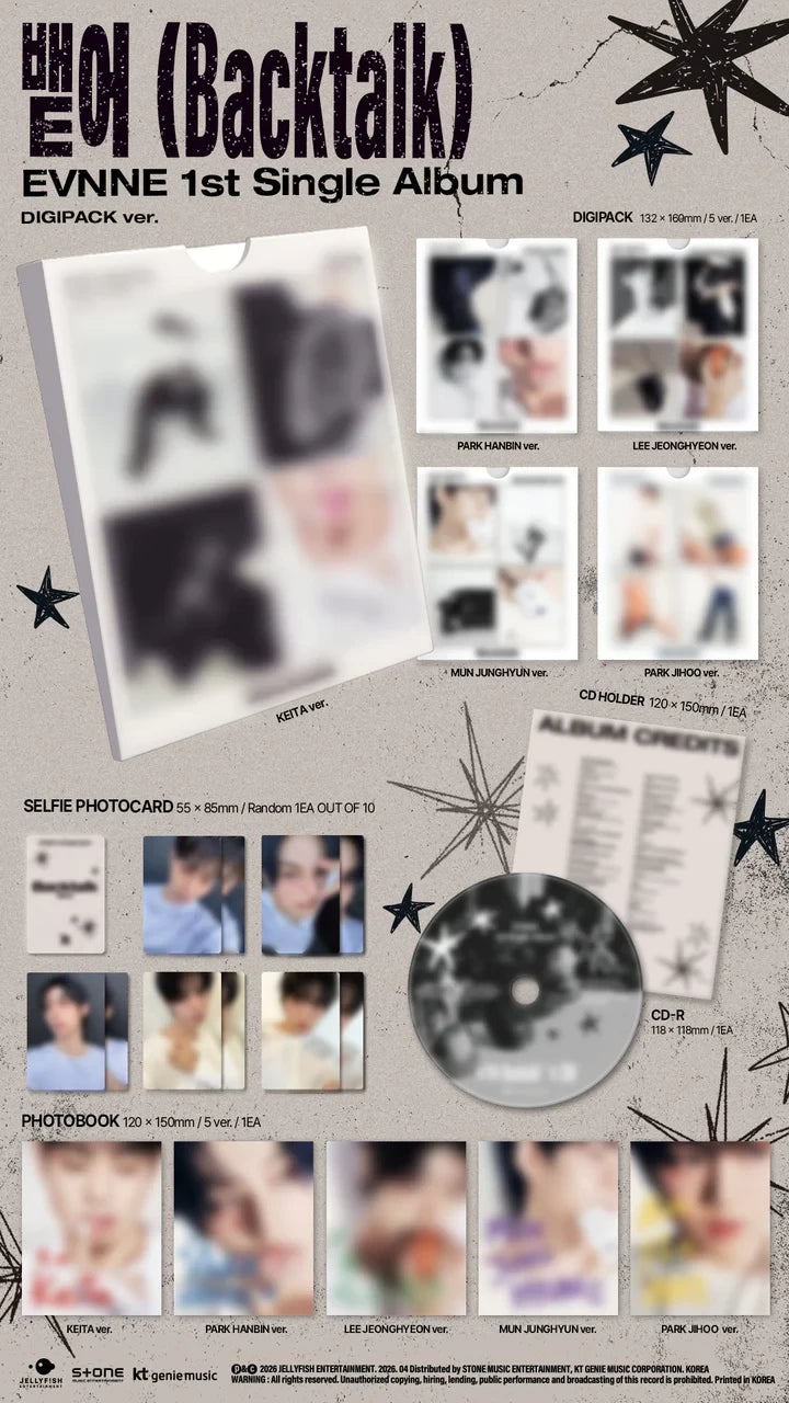 EVNNE - 1st Single Album 'Backtalk' (Digipack Ver.)
