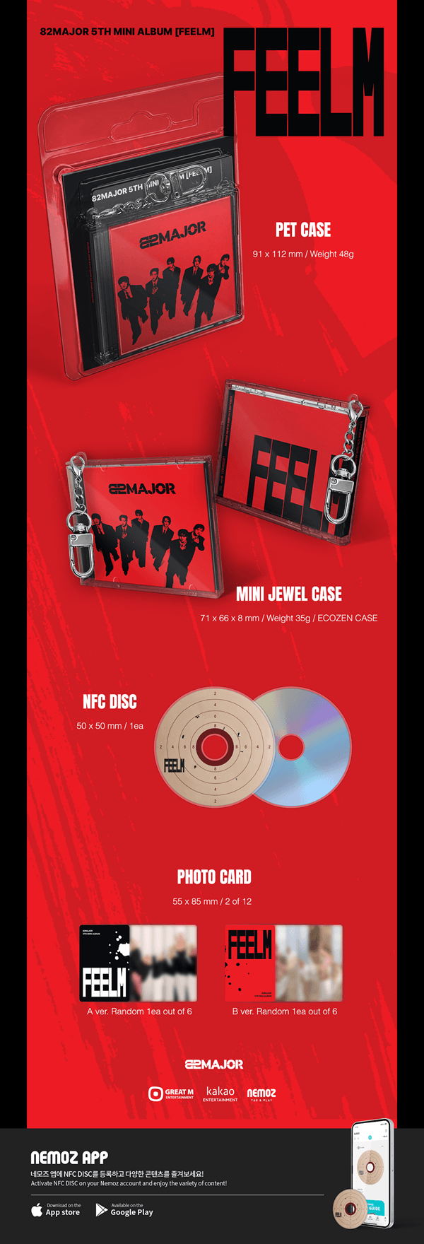 82MAJOR - 5th Mini Album 'FEELM' (Keyring Ver.)