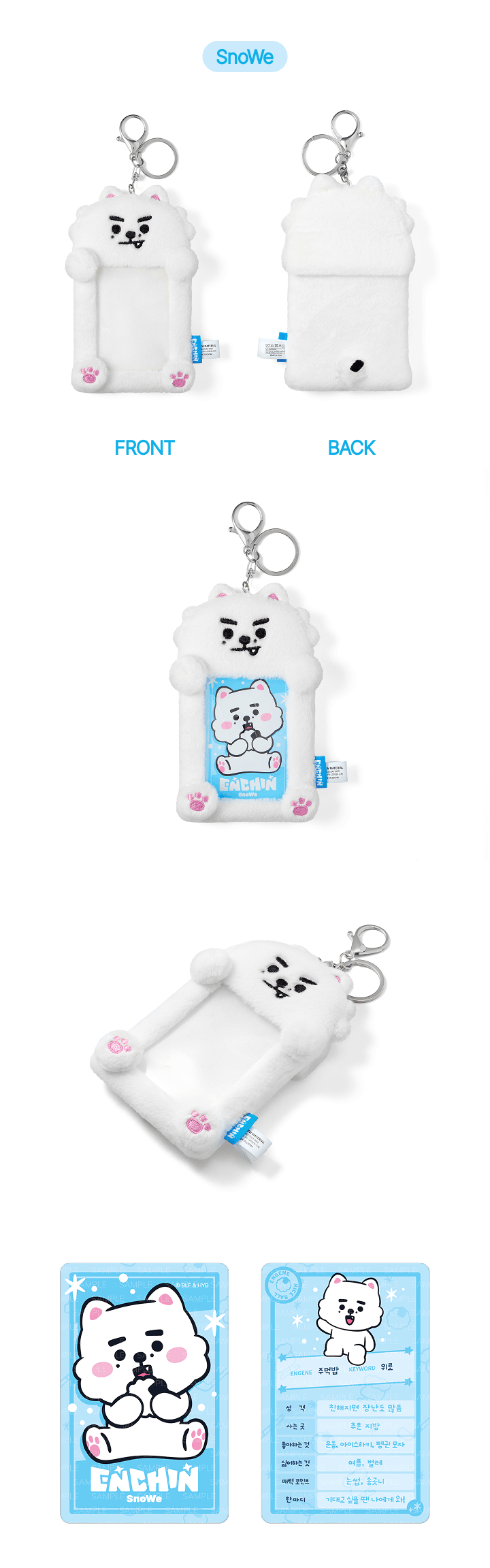 [PRE-ORDER] ENHYPEN - ENCHIN Official Character MD - Photocard Holder