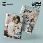 [FINAL SALE] EXO - SUHO - 3rd Mini-Album '점선면 (1 to 3)' (? Version)
