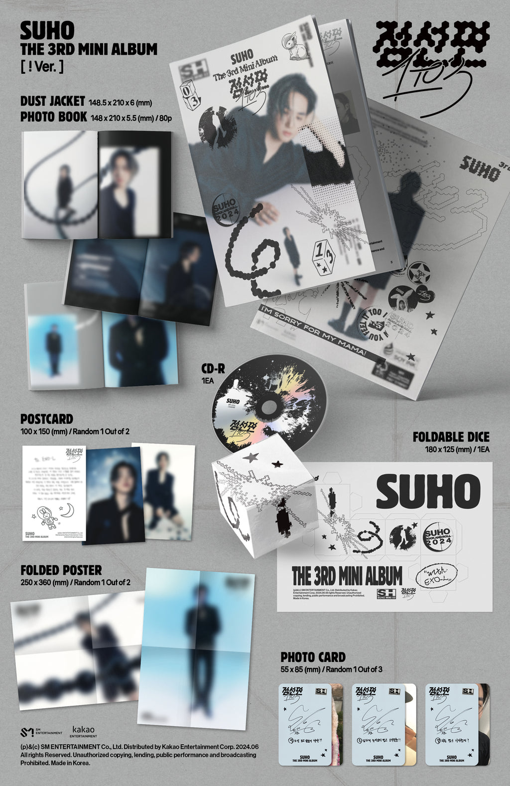 [FINAL SALE] EXO - SUHO - 3rd Mini-Album '점선면 (1 to 3)' (! Version)