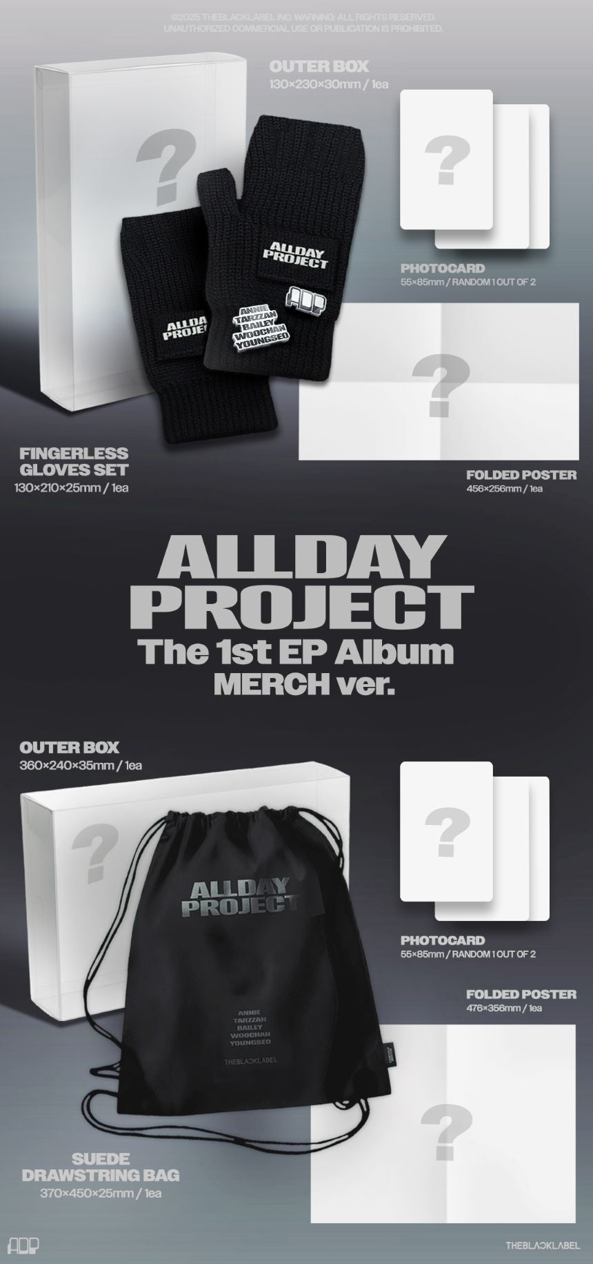 ALLDAY PROJECT - The 1st EP 'ALLDAY PROJECT' (Merch ver.)