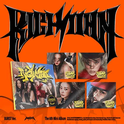 [PRE-ORDER] aespa - 6th Mini-Album 'Rich Man' (BURST version)