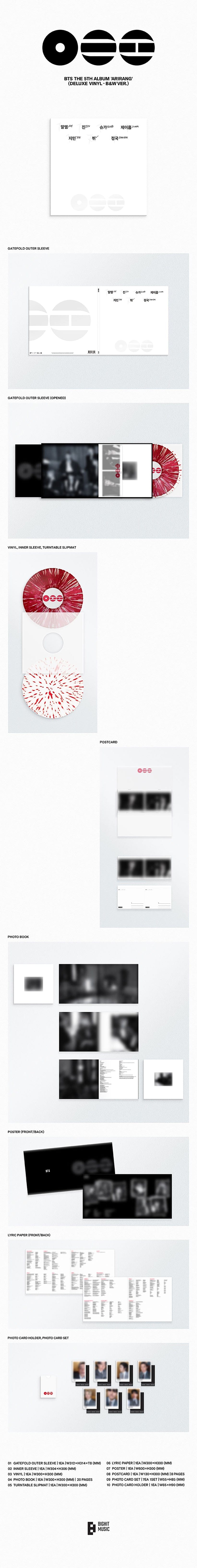 BTS - 5th Album 'ARIRANG' (Deluxe Vinyl)