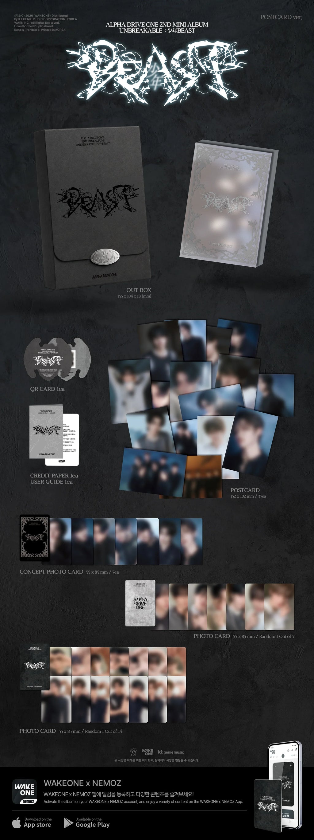 ALPHA DRIVE ONE - 2nd Mini Album 'UNBREAKABLE : 少年BEAST' (Post Card Ver.)