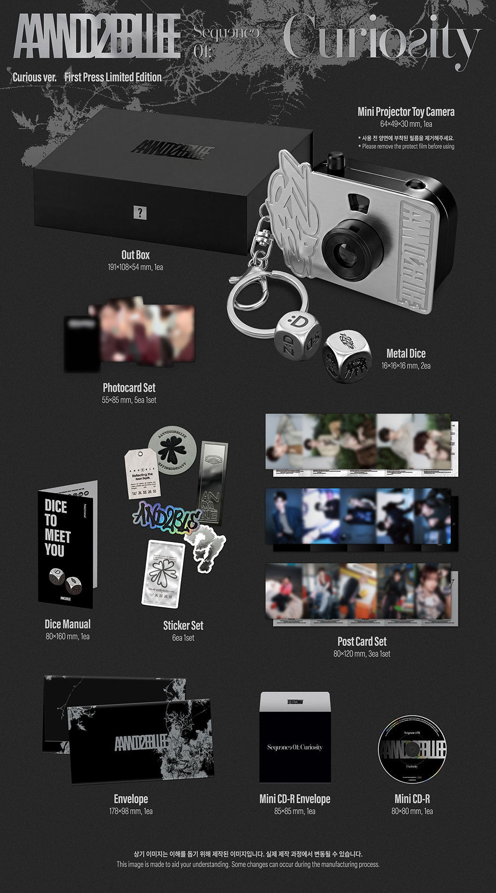 AND2BLE - 1st Mini Album 'Sequence 01 Curiosity' (Curious Ver.) (First Press Limited Edition)