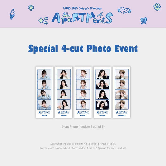 [PRE-ORDER] ARTMS - 2025 Season's Greetings + 4-Cut Photo POB