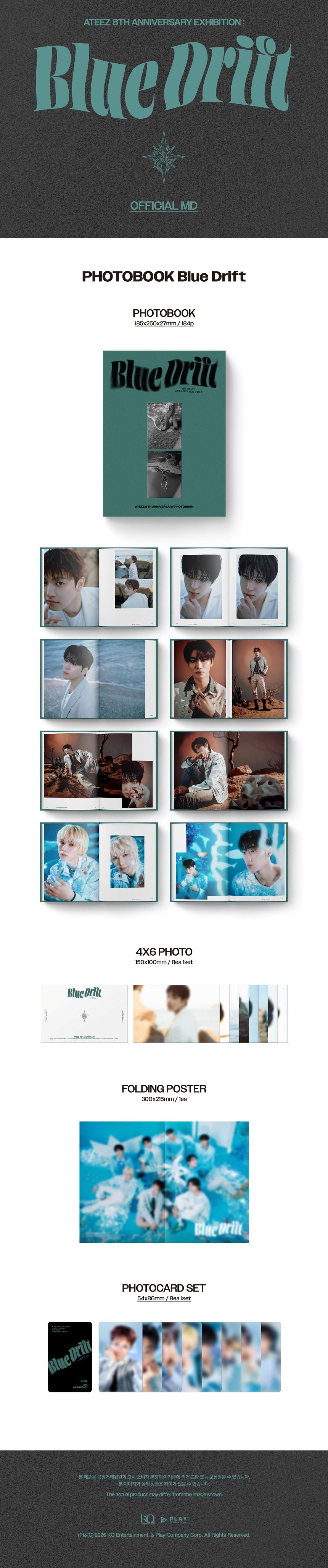 [PRE-ORDER] ATEEZ - 8th Anniversary Exhibition - PHOTOBOOK 'Blue Drift' + POB