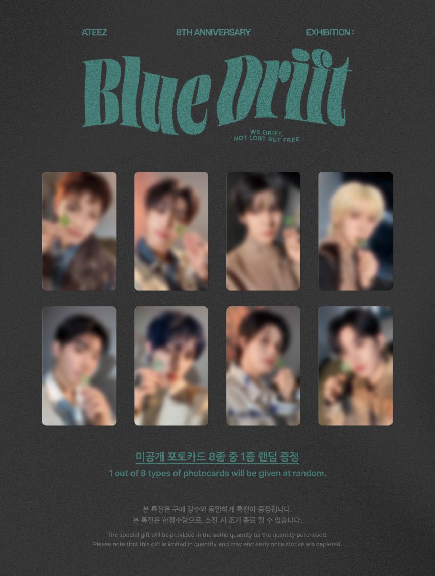 [PRE-ORDER] ATEEZ - 8th Anniversary Exhibition - PHOTOBOOK 'Blue Drift' + POB