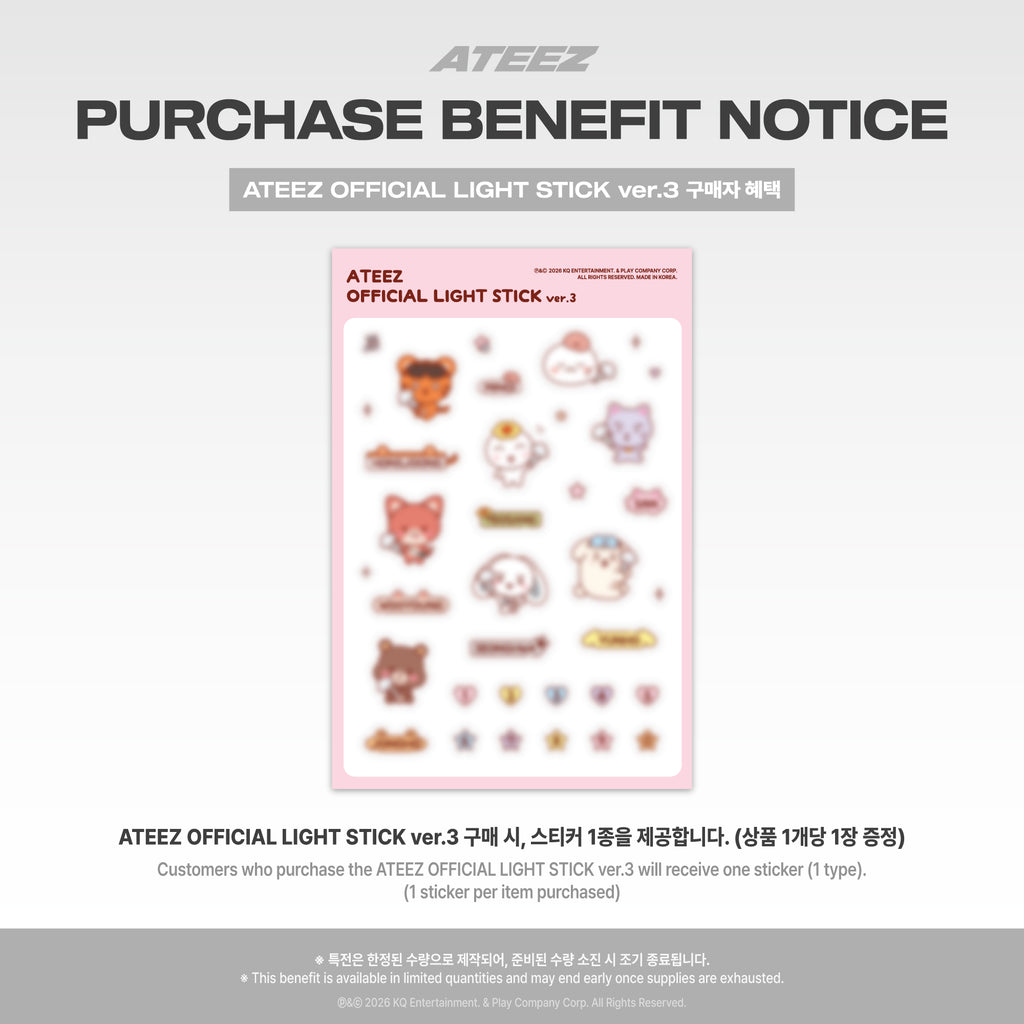 ATEEZ - OFFICIAL LIGHT STICK ver.3 + STICKER POB