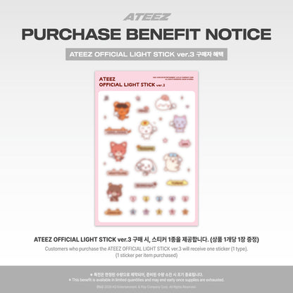 [PRE-ORDER] ATEEZ - OFFICIAL LIGHT STICK ver.3 + STICKER POB