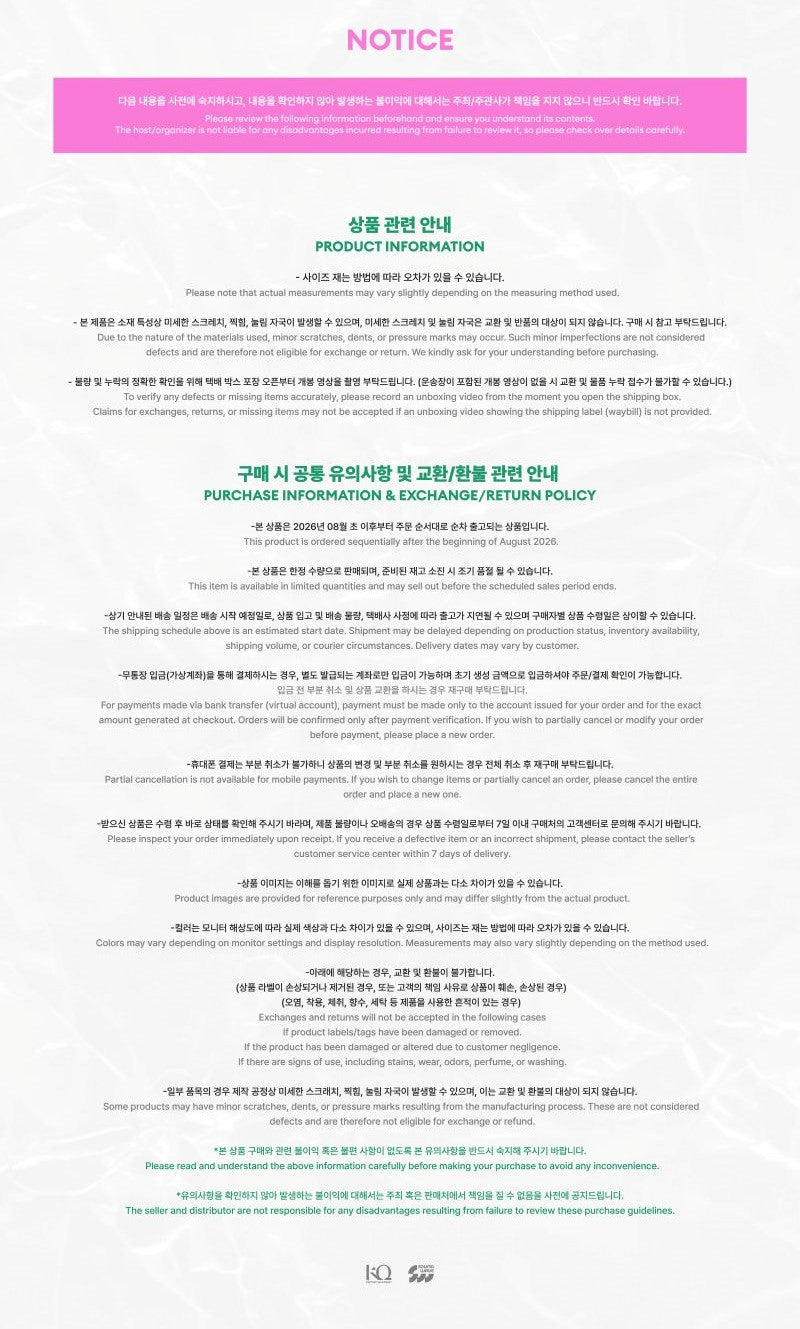 [PRE-ORDER] ATEEZ - POP-UP STORE 'GOLDEN HOUR : Part.5.' MD - Random Trading Card