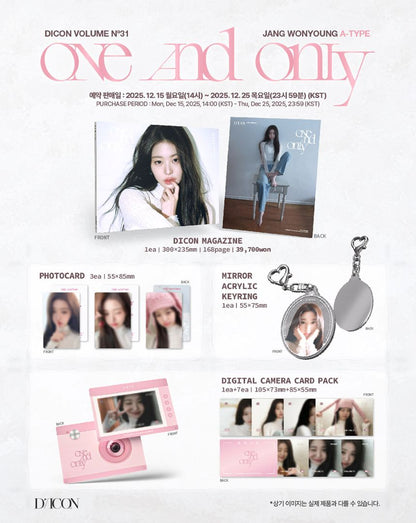 [PRE-ORDER] IVE - WONYOUNG - DICON VOLUME Nº31 JANG WONYOUNG ONE AND ONLY
