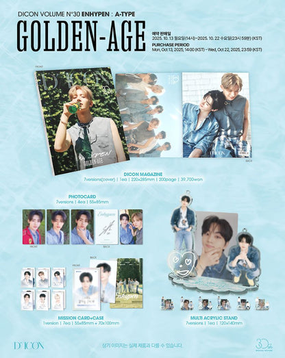 [PRE-ORDER] ENHYPEN - A-TYPE DICON VOLUME Nº30 SPECIAL EDITION ENHYPEN 'GOLDEN AGE' + Photocard POB