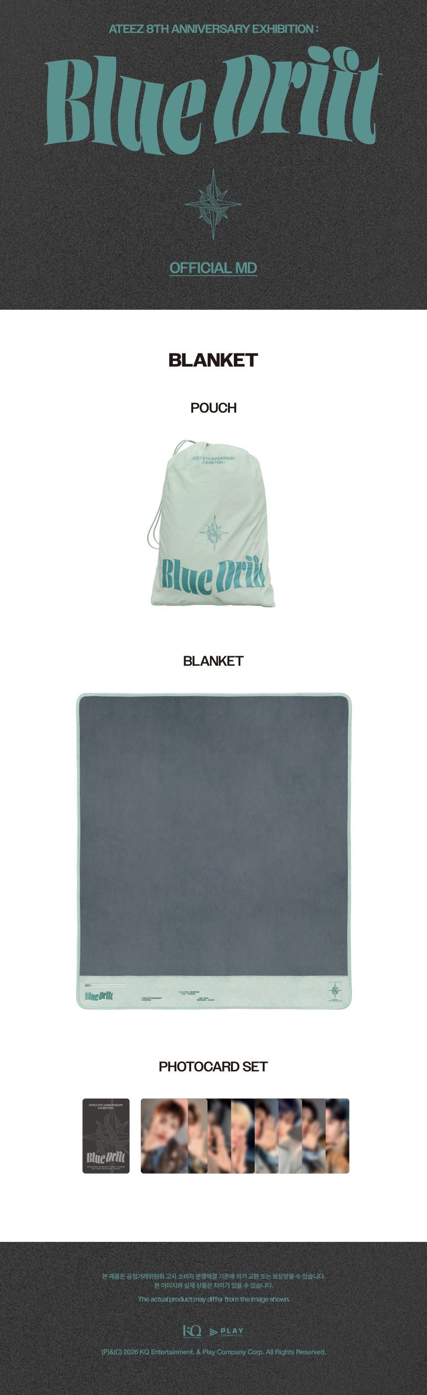 [PRE-ORDER] ATEEZ - 8th Anniversary Exhibition Blue Drift MD - BLANKET