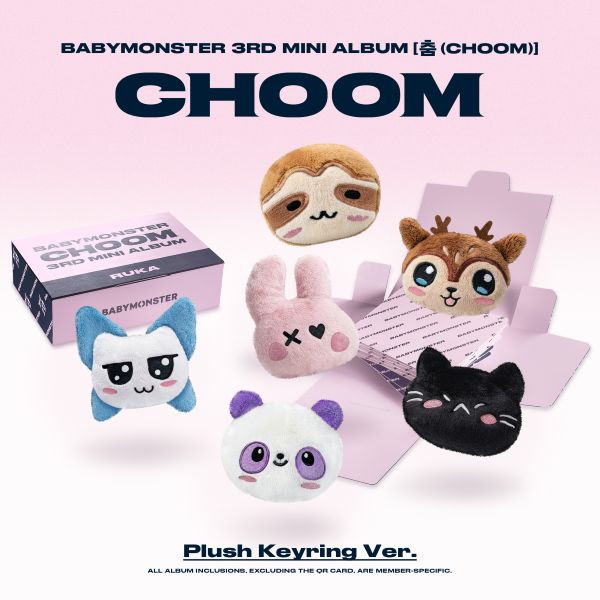 BABYMONSTER - 3rd Mini Album '춤 (CHOOM)' (Plush Keyring ver.)