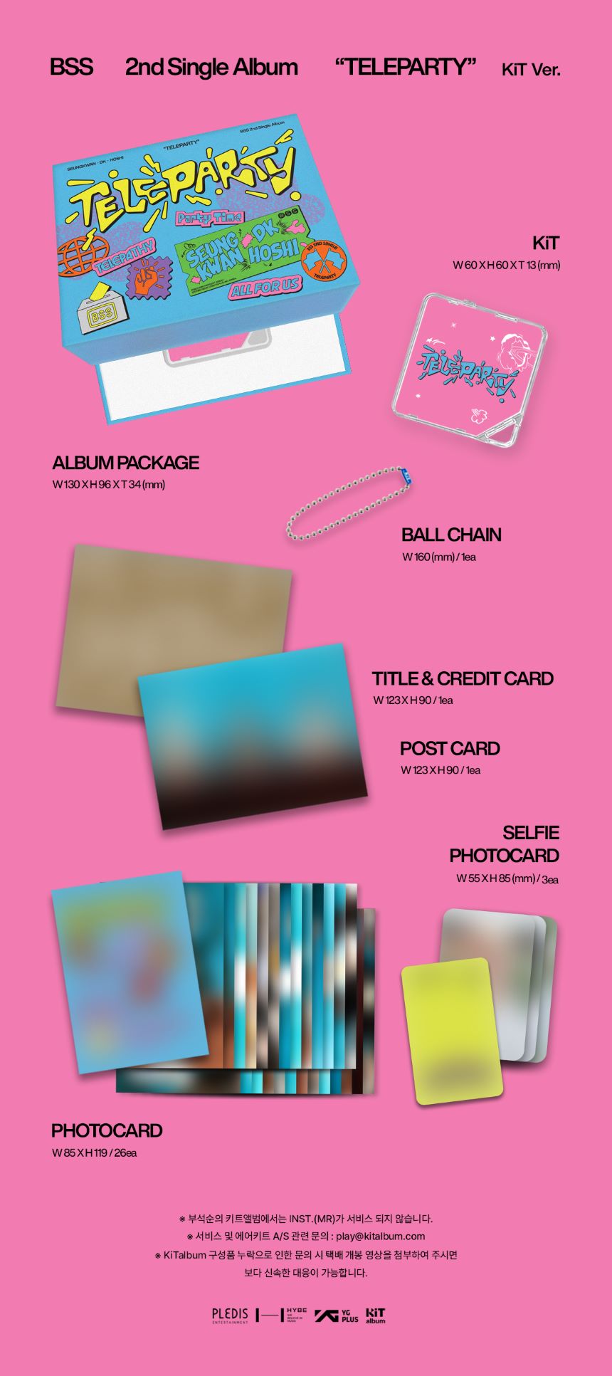 Seventeen 세븐틴 - BSS (BooSeokSoon) - 2nd Single Album 'TELEPARTY' (KiT Version)