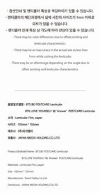 [FINAL SALE] BTS - 'BE' POSTCARD & PHOTOCARD SET