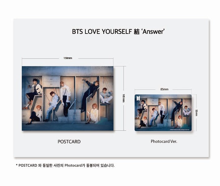 [FINAL SALE] BTS - 'LOVE YOURSELF: ANSWER' POSTCARD & PHOTOCARD SET