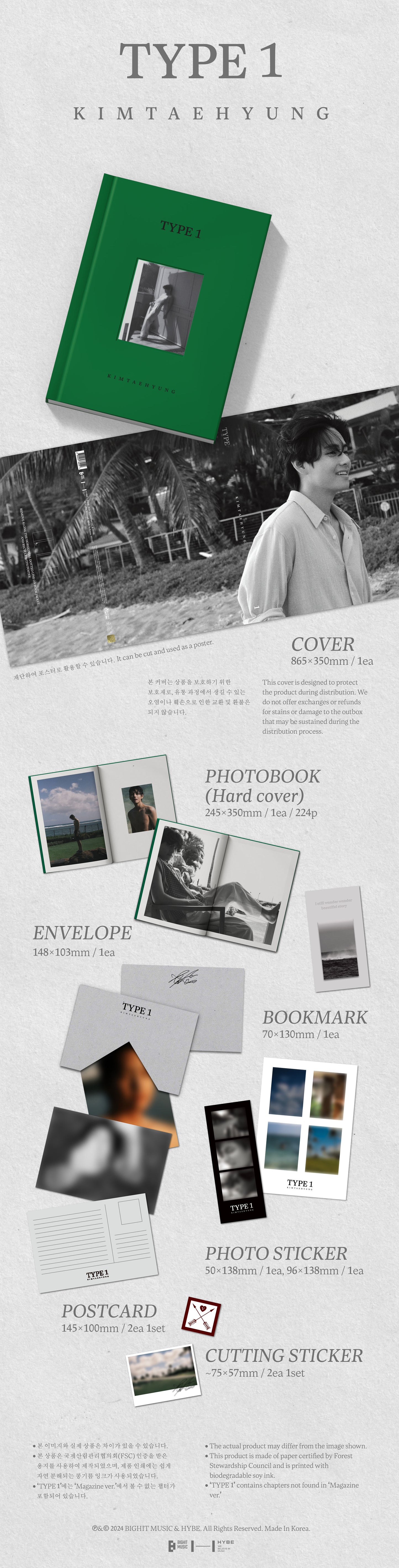 BTS - V - 'TYPE 1' Photobook (Standard Version) + Printed Photo POB