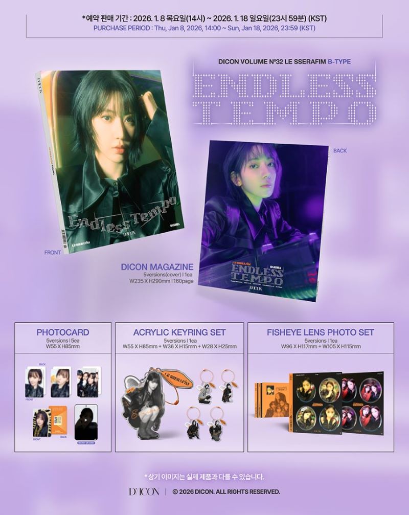 LE SSERAFIM - B-TYPE DICON VOLUME N°32 LE SSERAFIM ENDLESS TEMPO + Binder Paper POB