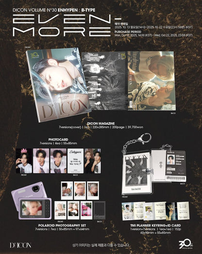 [PRE-ORDER] ENHYPEN - B-TYPE DICON VOLUME Nº30 SPECIAL EDITION ENHYPEN 'EVEN-MORE' + Photocard POB
