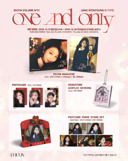 [PRE-ORDER] IVE - WONYOUNG - DICON VOLUME Nº31 JANG WONYOUNG ONE AND ONLY