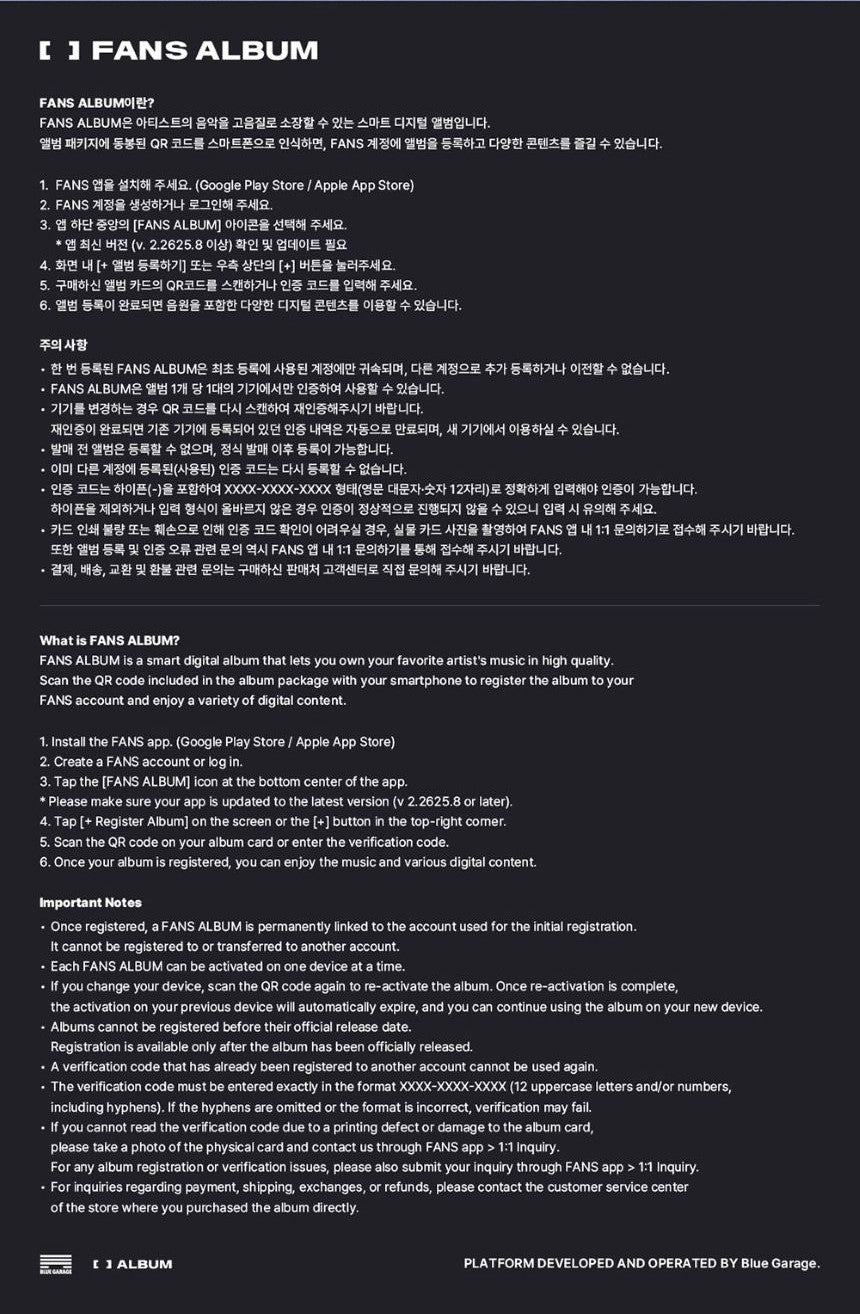 [PRE-ORDER] ITZY - CHAERYEONG - 1st Mini Album 'Lovesick' (FANS ALBUM ver.)