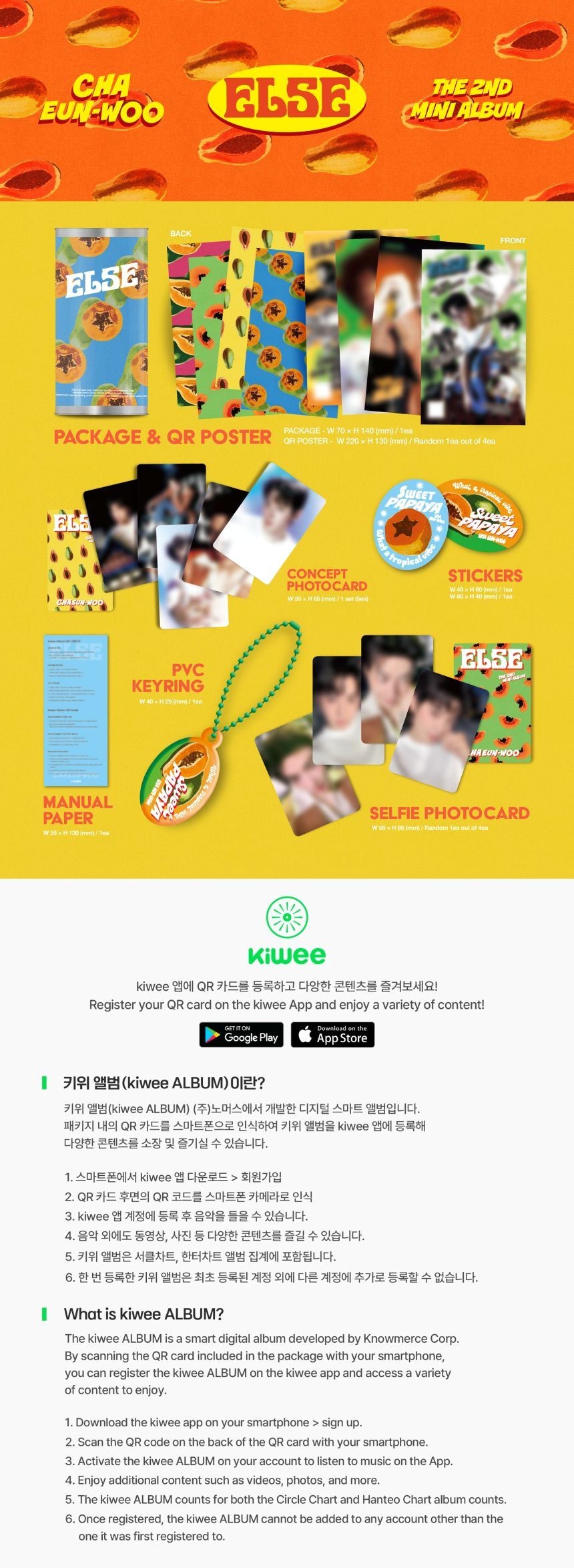 CHA EUN WOO - ASTRO - 2nd Mini Album 'ELSE' (Kiwee ver.) + Apple