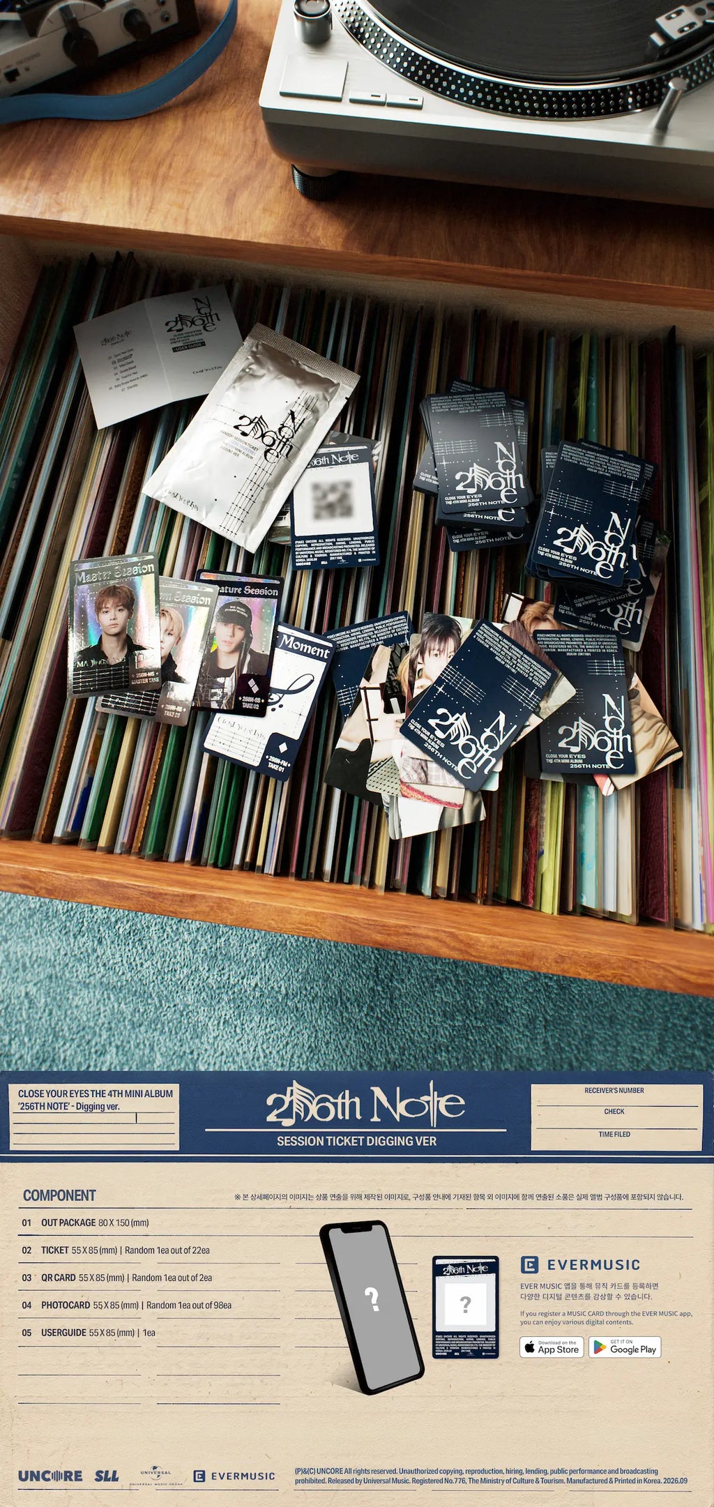 [PRE-ORDER] CLOSE YOUR EYES -  4th Mini Album '256th Note' (Digging ver.)