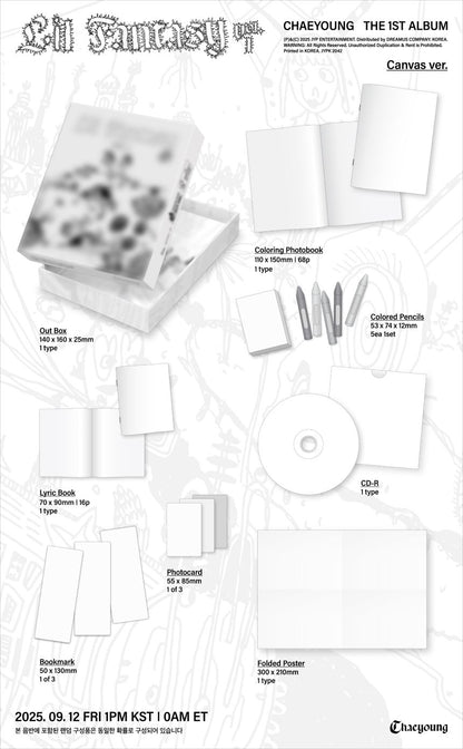 [PRE-ORDER] TWICE - Chaeyoung - 1st Album 'LIL FANTASY vol.1' (Canvas Version)