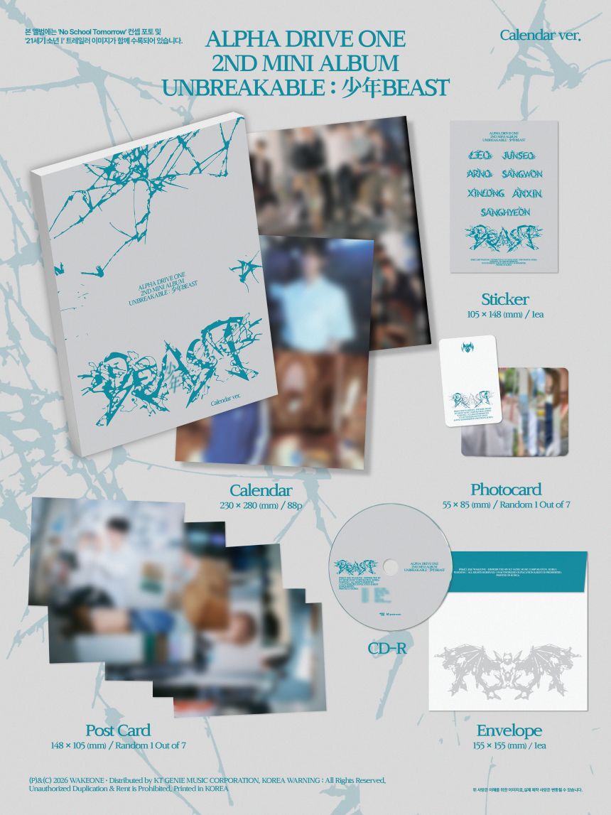 [PRE-ORDER] ALPHA DRIVE ONE - 2nd Mini Album 'UNBREAKABLE : 少年BEAST' (Calendar Ver.) )