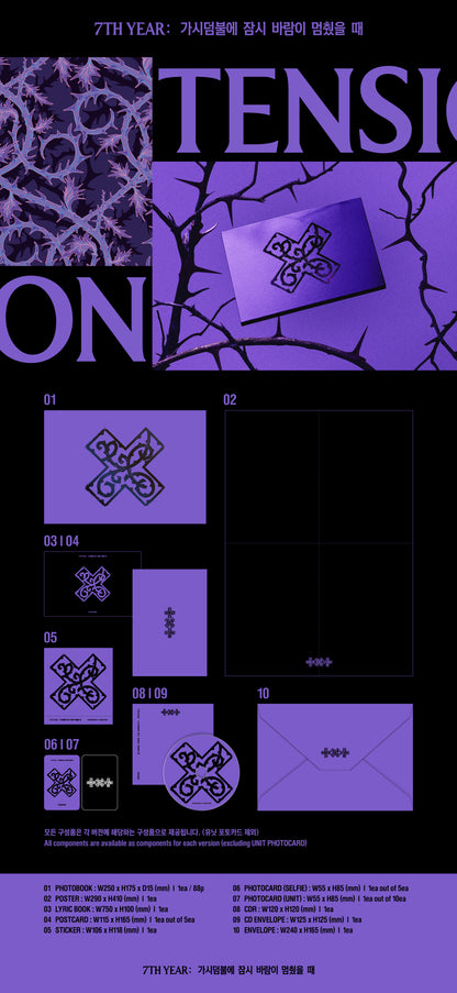 [PRE-ORDER] TXT - '7TH YEAR: A Moment of Stillness in the Thorns' (Standard ver.) (hello82 [POP-UP EXCLUSIVE])