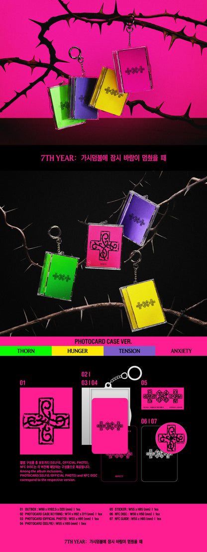 [PRE-ORDER] TXT - '7TH YEAR: A Moment of Stillness in the Thorns' (Photocard Case ver.)