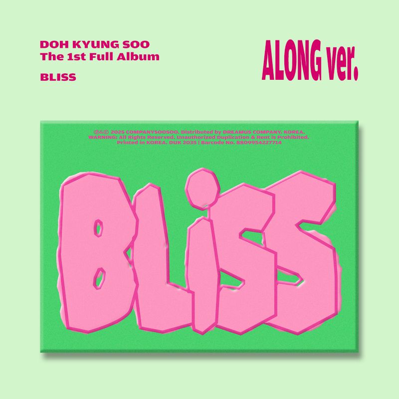 EXO - D.O - 1st Full Album 'BLISS'