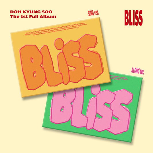 EXO - D.O - 1st Full Album 'BLISS'