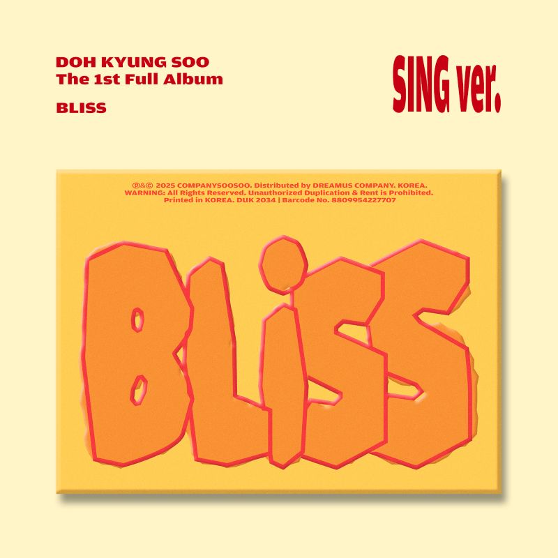 EXO - D.O - 1st Full Album 'BLISS'