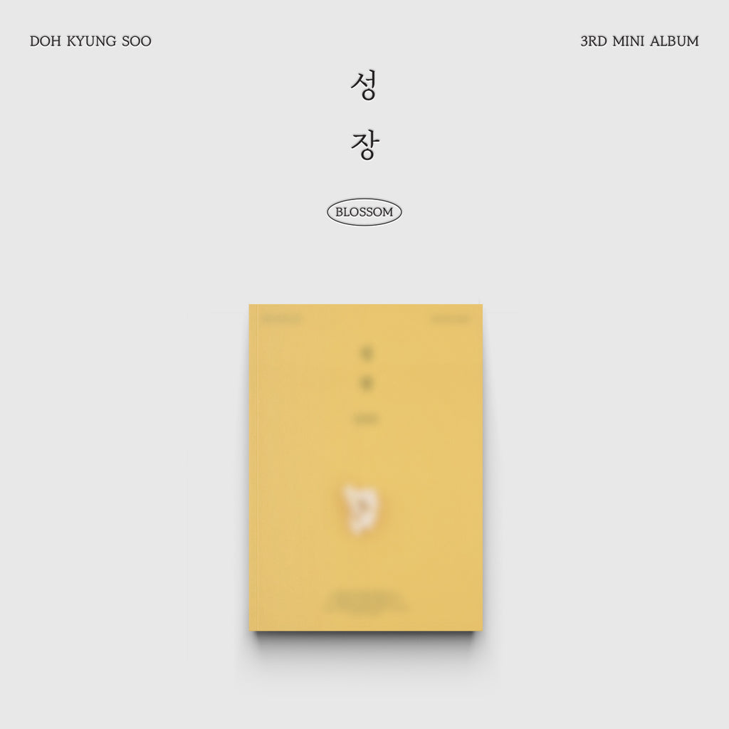 EXO - DOH KYUNGSOO (D.O) - 3rd Mini-Album '성장 Blossom’