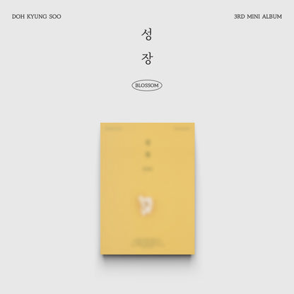 EXO - DOH KYUNGSOO (D.O) - 3rd Mini-Album '성장 Blossom’