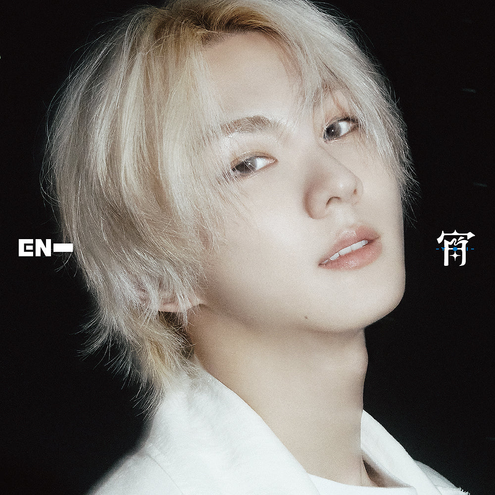 ENHYPEN - 4th Japanese Single '「宵 -YOI-」' (Solo Jacket Ver.)